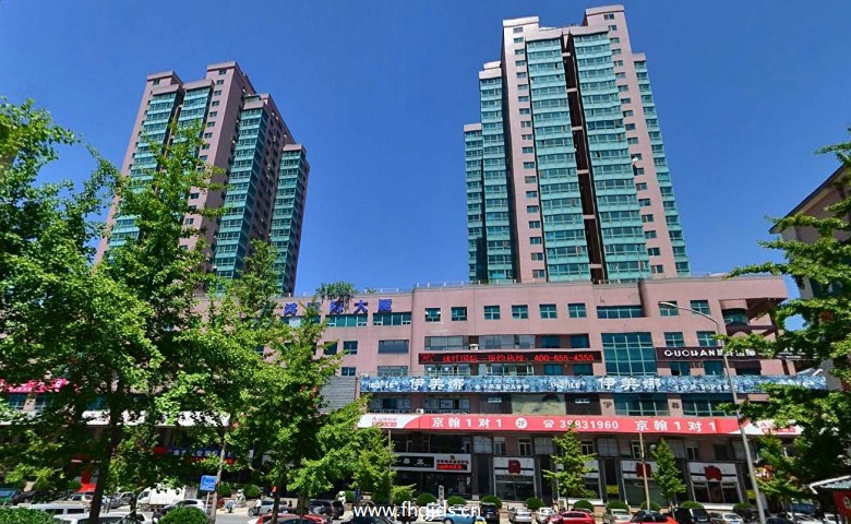 富鸿国际大厦